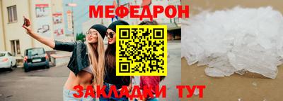 марки lsd Ярославль