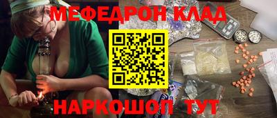 не бодяженный Анжеро-Судженск