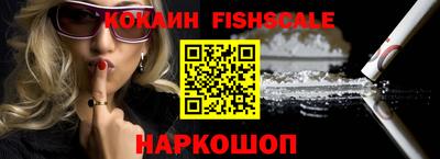 крисы Анапа