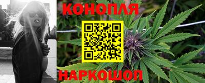 хмурый Ярцево