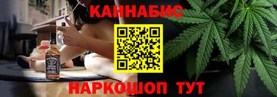 крисы Анапа