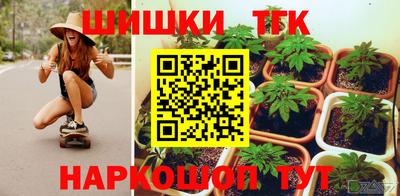марки lsd Ярославль