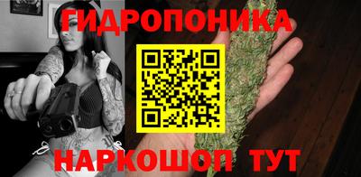 не бодяженный Анжеро-Судженск