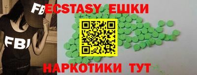марки lsd Ярославль
