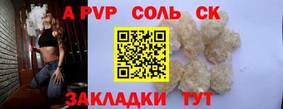 хмурый Ярцево