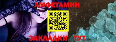 марки lsd Ярославль