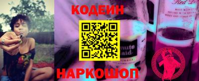 хмурый Ярцево