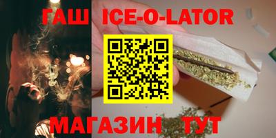 не бодяженный Анжеро-Судженск
