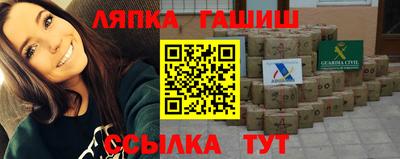 хмурый Ярцево