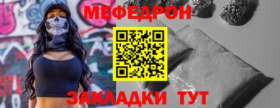 ГАЛЛЮЦИНОГЕННЫЕ ГРИБЫ Ангарск
