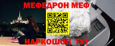 марки lsd Ярославль