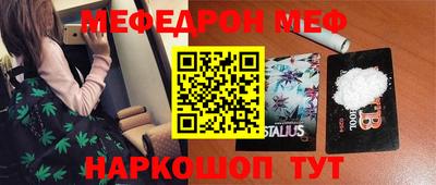 не бодяженный Анжеро-Судженск
