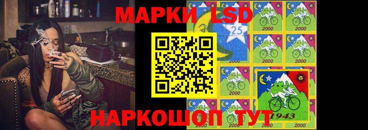 Малоярославец  Лсд 25 экстази  Вход с VPN  Лсд 25 экстази ecstasy  Лсд 25 экстази кислота 