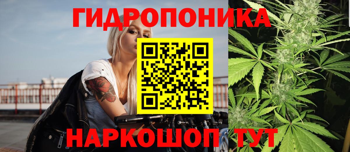 Шишки марихуана MAZAR  МАРИХУАНА семена  Вход с VPN  МАРИХУАНА AK-47  Малоярославец 
